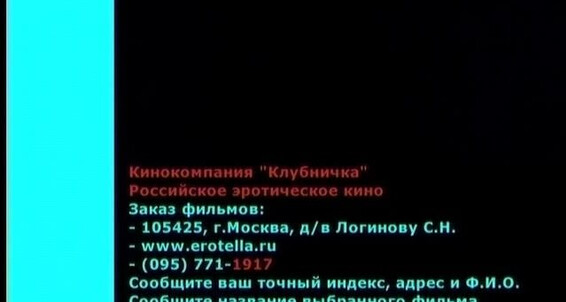 Anal Sex, Russians, Oral Sex Blue Boys gay SiteRip
