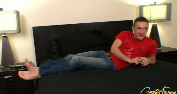 Corbinfisher Acm Heath