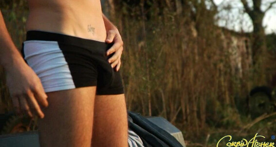 Corbinfisher Acm Porter