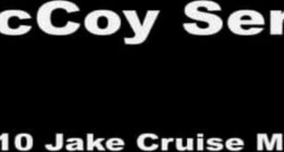 Rick Mccoy Serviced L