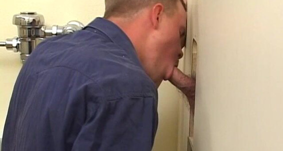 Chaosmen Dakota Jb Ghole