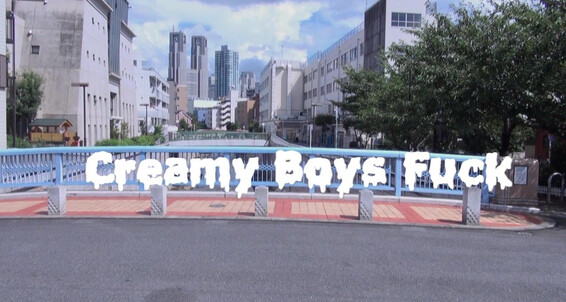 Japanboyz Creamy Boys Koki Fucks Kojima