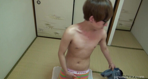 Japanboyz Hot Nerd Yuya