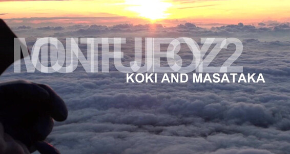 Japanboyz Mountain Fuji Boys Fuck