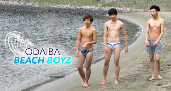 Japanboyz Odaiba Beach Boyz The Contest Winner Arrives In Japan