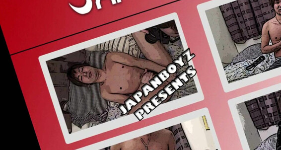 Japanboyz Pump Boy Starring Ryu Tanaka
