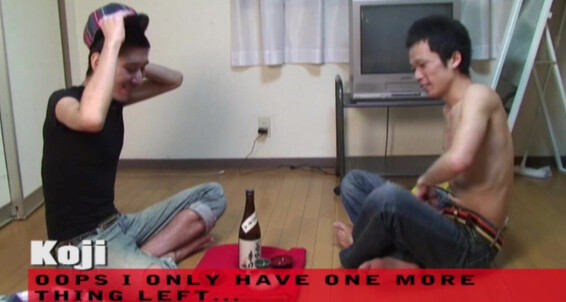 Japanboyz Sake Sex Games