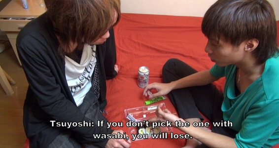 Japanboyz Wasabi Boyz