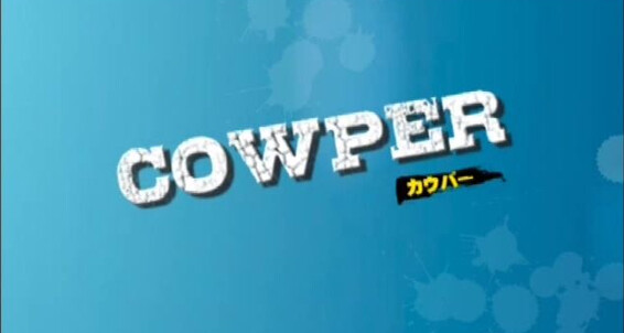 "Gay Boy"Justice - Second Season 18 + Cowper 1 SiteRip