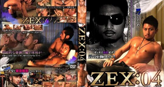 "Gay Boy" Fingering, Cumshots, Asian, Muscle, Rimming, Oral, Masturbation Zex 4 - Shun Matsuoka Prism, Osuinra