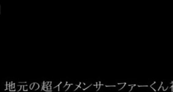 "Gay Boy" Cumshots, Anal, Masturbation, Oral, Twinks, Fingering, Handjob, Asian Hunting Summer Athlete Guys Exfeed