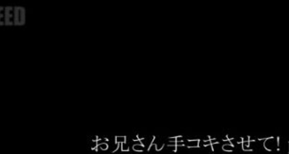 "Gay Boy" Cumshots, Twinks, Masturbation, Asian, Handjob Let Me Handjob 2 Exfeed