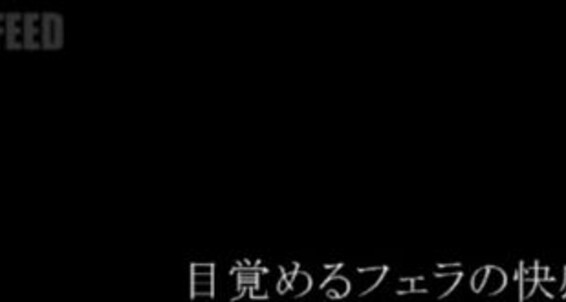 "Gay Boy" Cumshots, Fingering, Twinks, Blowjob, Oral, Handjob, Asian, Masturbation, Anal Awaken My Body - Yutaka Exfeed
