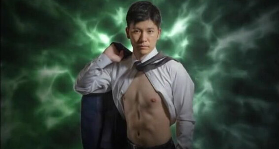 "Gay Boy" Asian, Muscle, Threesome, Anal, Cumshots, Masturbation Prisoner Gen Coat Company