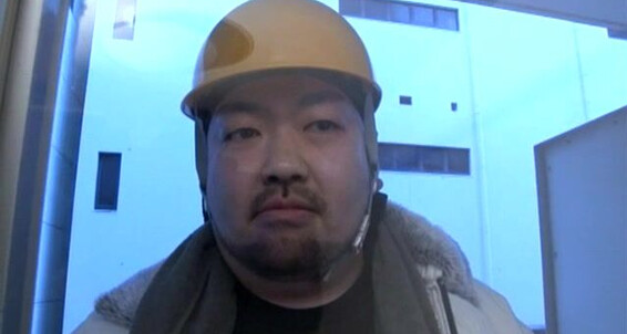 "Gay Boy" Chubby, Anal, Blowjob, Masturbation, Cumshots, Fingering, Toy, Handjob, Asian GMPD At Work KO Company, Bump