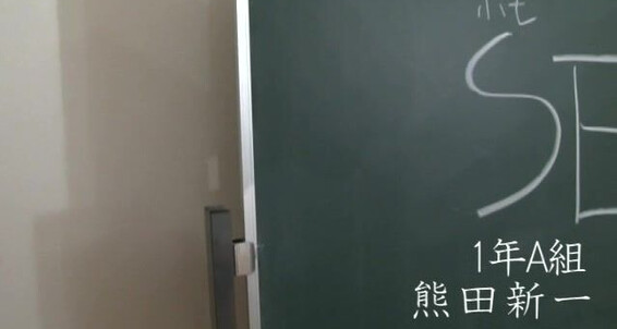 "Gay Boy" Blowjob, Asian, Group, Masturbation, Chubby, Handjob, Fingering, Cumshots, Anal Chubby School KO Company, Bump