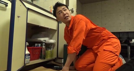 "Gay Boy" Oral, Fingering, Uniform, Cumshots, Twinks, Asian, Blowjob, Muscle, Handjob, Masturbation Naughty Workplace White Paper XXV KO Company, Beast