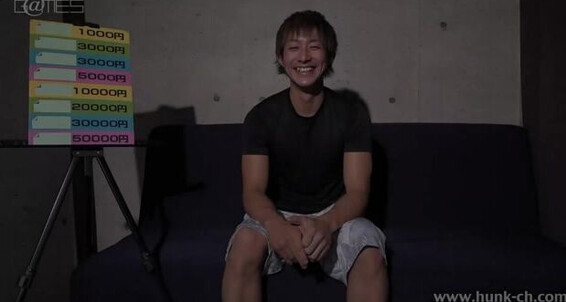 "Gay Boy" Anal, Asian, Handjob, Muscle, Toy, Blowjob, Cumshots, Masturbation, Fingering Extreme Interview The 17th time Wild G@mes