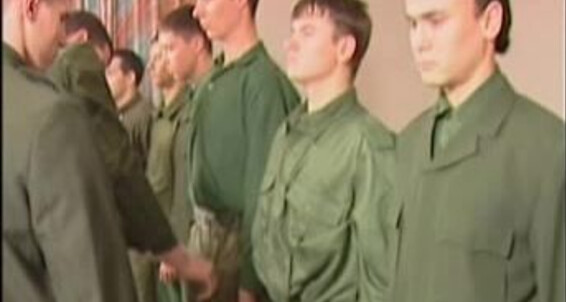 "Gay Boy"Loaded Guns 1 1 SiteRip