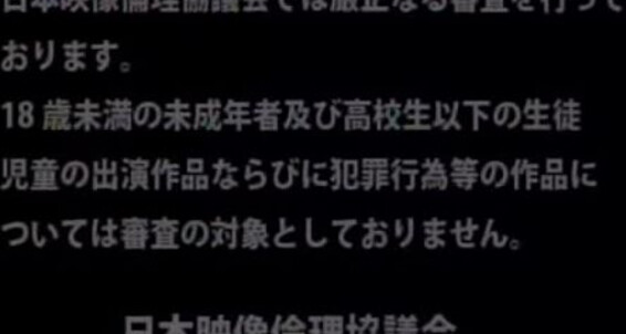 "Sho, Kai, Hikaru, Gen, Makoto" masturbation, group, anal, twinks, asian, solo, oral Idol Beach - Coconut Breeze Coat West