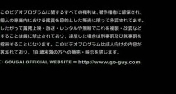"Gay boy" Good Boys School Final Chapter №1 Gougai Video Works