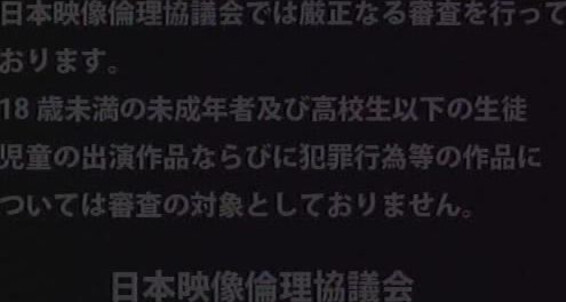 "Gay boy" Cumshot, Oral, Duets, Twinks, Asian, Sperm Deep Throat 3 - Oral Heaven COAT, Kuratatsu
