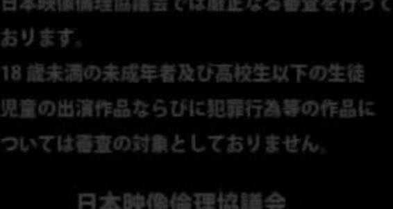 "Gay boy" Sperm, Twinks, Duets, Cumshot, Handjob, Blowjob, Asian, Masturbation, Oral Envy  000 Drug Language Coat, Kuratatsu