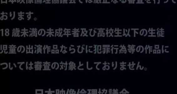 "Gay boy" Masturbation, Group, Handjob, Cumshot, Asian, Sperm, Duets, Oral, Blowjob Precious Sora COAT Company