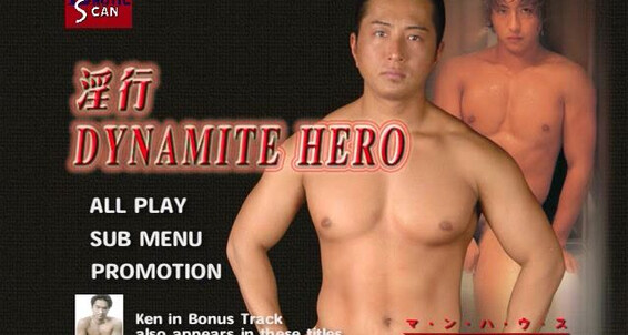 "Gay boy" Duets, Sperm, Asian, Toys, Handjob, Blowjob, Oral, Cumshot, Masturbation Lusty Dynamite Hero - Kenji Again Erotic Scan