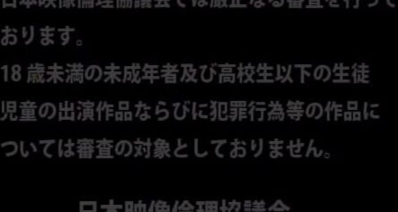 "Gay boy" Duets, Handjob, Oral, Asian, Twinks, Rimming, Sperm, Masturbation, Cumshot, Blowjob Nude 10th - 10th Anniversary Coat Company, Kuratatsu