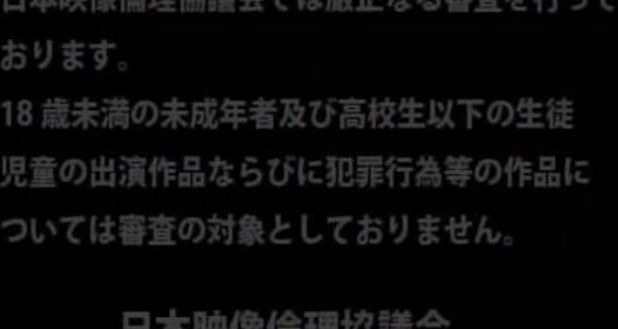 "Gay boy" Handjob, Cumshot, Asian, Twinks, Oral, Masturbation, Blowjob, Solo Birth Misaki Hyuga Coat Company