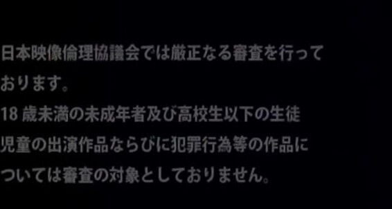 "Nagi, Hikaru, Ayumu, Ryoma, Taiki, Sho" Group, Oral, Cumshot, Toy, Handjob, Fingering, Blowjob, Asian, Masturbation All Shining Stars COAT West