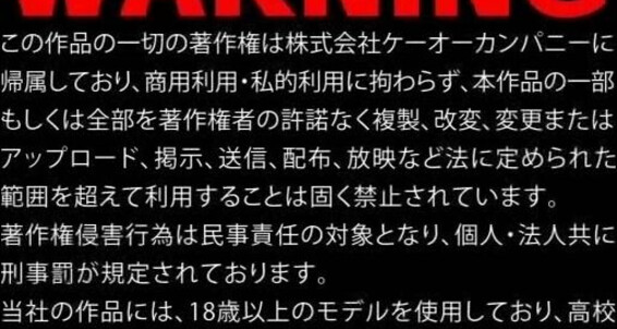 "Gay boy" Teens, Asian, Handjob, Blowjob, Threesome, Rimming, Oral, Cumshot, Masturbation, Fingering Men's Beauty Vol.002 KO Company, Surprise!