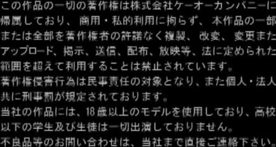 "Gay boy" Fingering, Asian, Rimming, Oral, Cumshot, Masturbation, Spycam, Voyeur Complete Authentic Spy Cam File 3 KO Company, Mania Club
