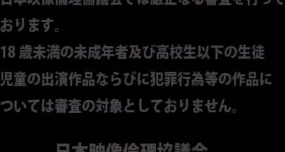 "Gay boy" Sperm, Toy, Asian, Blowjob, Fingering, Handjob, Oral, Rimming, Masturbation, Duets, Teens, Cumshot Fine 51 Cute Baby Face COAT, Kuratatsu