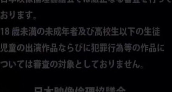 "Gay boy" Handjob, Rimming, Masturbation, Asian, Toy, Fingering, Oral, Sperm, Group, Cumshot, BDSM Conquest 02 Hayato COAT West