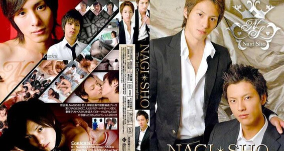 "Gay boy" Nagi & Sho - The 1st, 2nd and Final Commemoration 1 Gay SiteRip