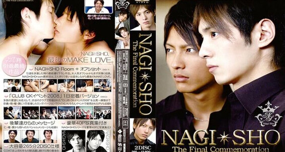 "Gay boy" Nagi & Sho - The 1st, 2nd and Final Commemoration 4 Gay SiteRip