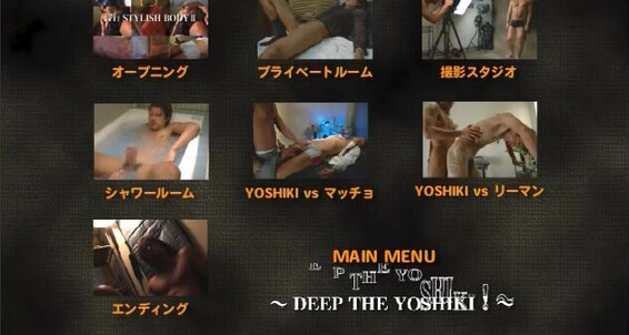"Gay boy" Blowjob, Handjob, Sperm, Solo, Asian, Masturbation, Oral, Cumshot Lusty Stylish Body 2 - Deep the Yoshiki Erotic Scan