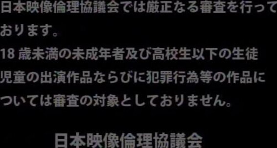 "Gay boy" Threesome, Anal, Twinks, Cumshot, Masturbation, Handjob, Asian Edge Life of Story Ultimate Box Gift DVD COAT West