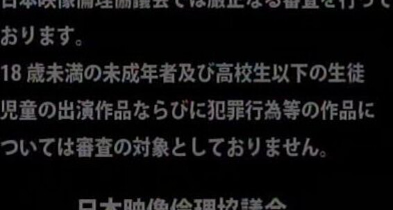 "Gay boy" Cumshot, Asian, Anal, Toy, Twinks, Handjob, Masturbation, Threesome Edge Life of Story Act.2 Sadistic Lovers COAT West