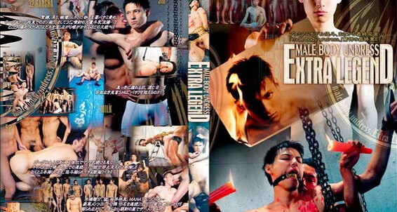 "Gay boy" Asian, Toy, Cumshot, Masturbation, BDSM, Group, Waxing, Oral, Bondage, Twinks Male Body Undress Extra Legend COAT Company