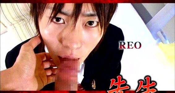 "Gay boy" Toy, Masturbation, Oral, Cumshot, Asian, Fingering, Twinks, HandJob Teacher's Story KO Company