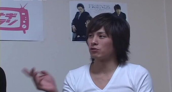 "Gay boy" Nagiism version 1.0 2 Gay SiteRip