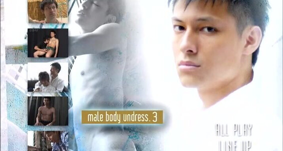 "Gay boy" Male Body Undress 1 2 Gay SiteRip