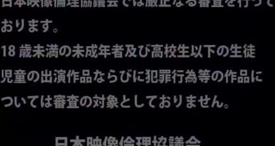 "Gay boy" Sperm, Teen, Duets, Cumshot, Fingering, Blowjob, Handjob, Oral, Masturbation, Asian Fine 39 Night Prince COAT, Kuratatsu