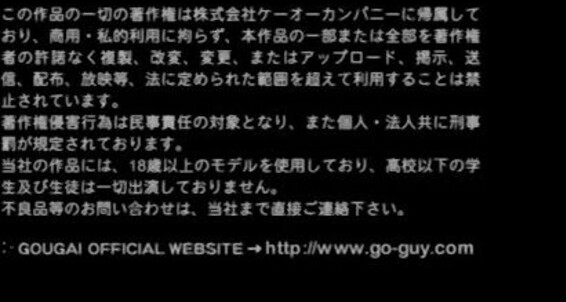 "Gay boy" Oral, Masturbation, Asian, Twinks, Solo, Toy, Cumshot Ideal Pets KO Company, Go Guy Plus