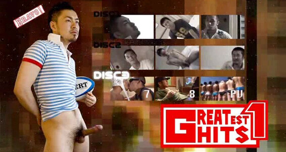 "Gay boy" Greatest Hits 1 - Ikemen Cumming 3 Gay SiteRip