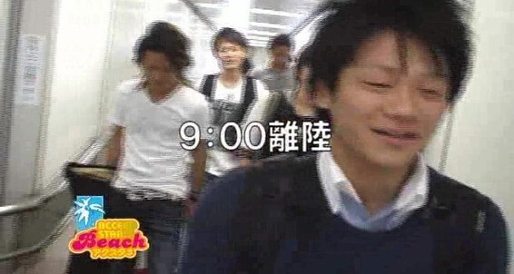 "Gay boy" Acceed Star 1-4   Gift DVD 2 Gay SiteRip