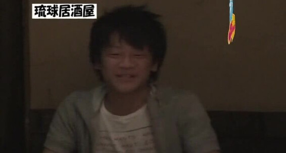 "Gay boy" Acceed Star 1-4   Gift DVD 3 Gay SiteRip